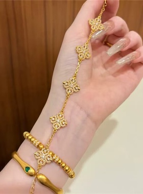 金刚杵五花手链四叶草黄金色手串沙金轻奢高级感送女友金店同款女