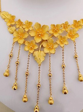 黄金色繁花似锦项链花朵葫芦结婚三金订婚假五金婚嫁高级感送女友