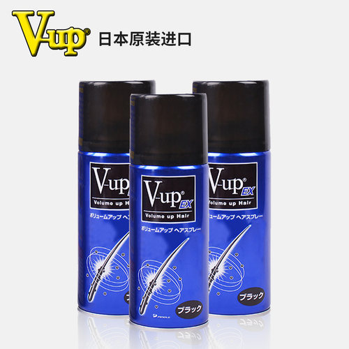 日本瞬间增发V-UP竹炭纤维喷雾