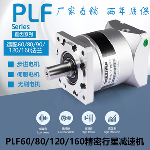 苏斌添田径钉鞋maxfly气垫钉鞋短跑中考superfly通用训练鞋fly3