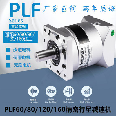 苏斌添田径钉鞋maxfly气垫钉鞋短跑中考superfly通用训练鞋fly3