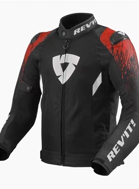 阿拉伯伯Revit Quantum2Air量子2骑行服防摔装备机车服透气服春夏