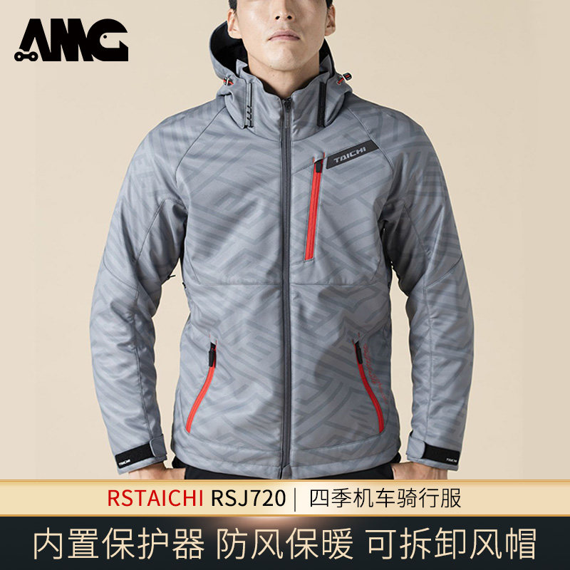 阿拉伯伯 taichi rsj720摩托车骑行服防摔防风保暖四季