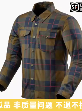 阿拉伯伯 REVIT 野牛2 BISON2 H20  防水透气骑行罩衫夏季摩托骑