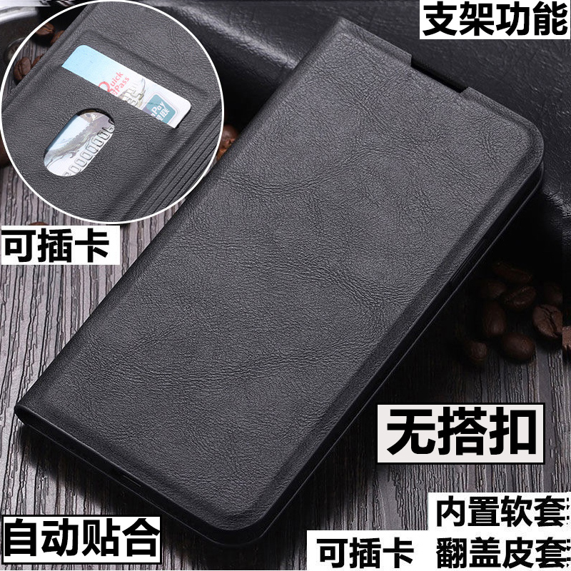 三星s10磁吸翻盖皮套手机壳商务