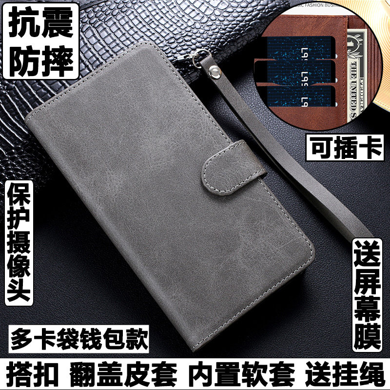 适用于华为荣耀Play10C手机壳NIC一AN00外壳防摔硅胶软套商务磁吸保护套全包插卡带盖翻盖皮套挂绳男女新款潮