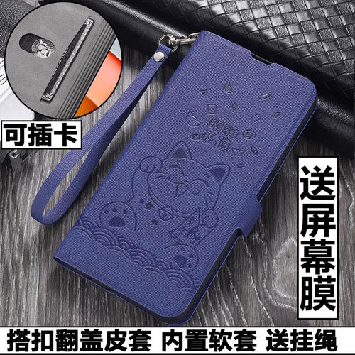 OPPOA5Plus手机壳复古翻盖皮套