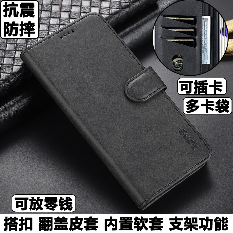 适用于OPPO A6K手机壳OPPOA6K外壳PLT120防摔硅胶软套商务磁吸保护套全包插卡带盖翻盖皮套挂绳男女新款潮5G