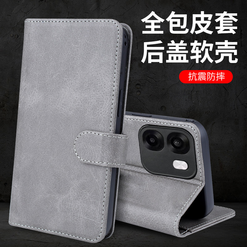 适用于OPPO A6K手机壳OPPOA6K外壳PLT120防摔硅胶软套商务磁吸保护套全包插卡带盖翻盖皮套挂绳男女新款潮5G