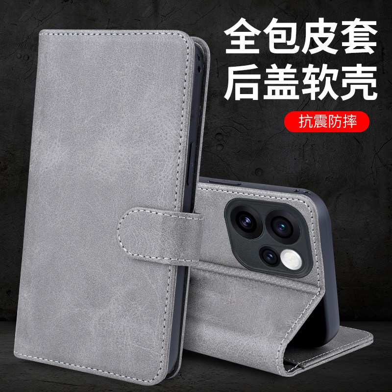 适用于华为荣耀Play10A手机壳NLA一AN00外壳防摔硅胶软套商务磁吸保护套全包插卡带盖翻盖皮套挂绳男女新款潮