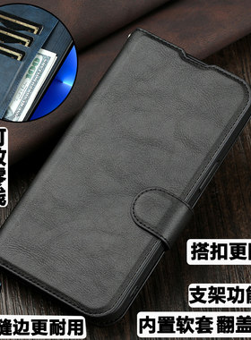适用vivonex3卡扣翻盖皮套手机壳