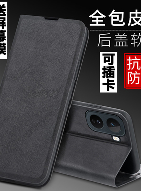 适用于vivo iQOO Neo11手机壳iQOONeo11外壳V2520A防摔硅胶软套保护套全包插卡带盖磁吸翻盖皮套男女商务潮5G