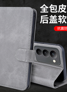 适用于红米Note15R手机壳Redmi外壳防摔硅胶软套商务磁吸保护套全包插卡带盖翻盖皮套挂绳个性男女新款潮牌5G