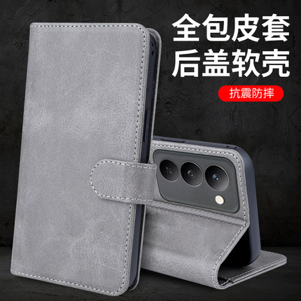 适用于红米Note15R手机壳Redmi外壳防摔硅胶软套商务磁吸保护套全包插卡带盖翻盖皮套挂绳个性男女新款潮牌5G