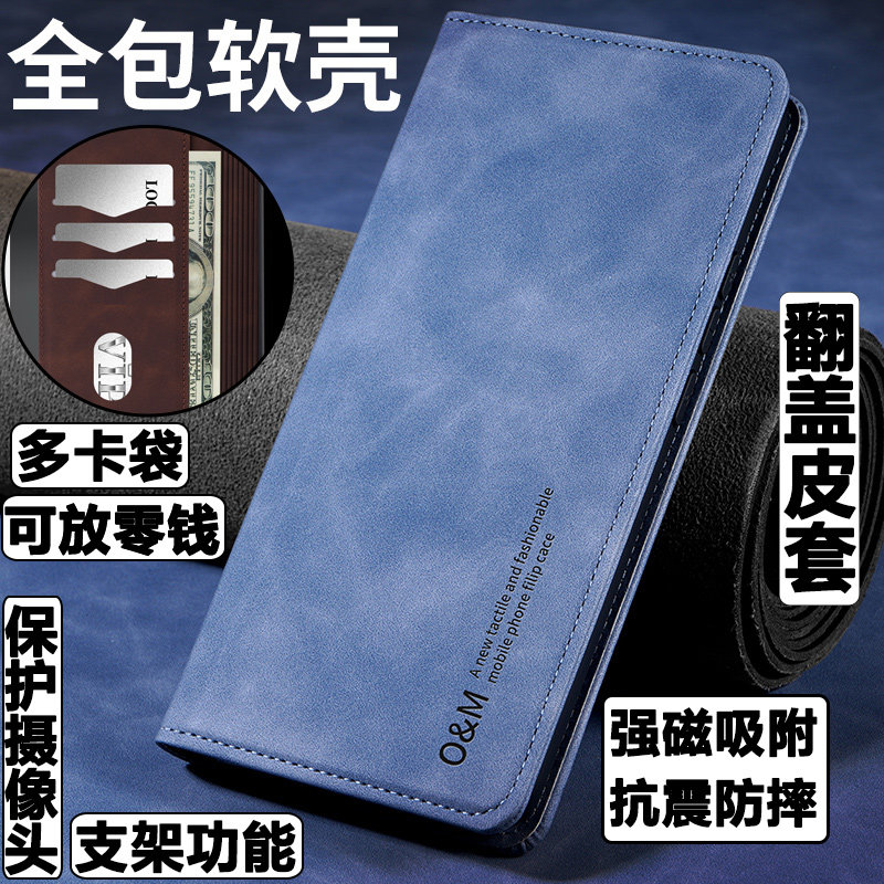 适用三星S25edge手机壳galaxy外壳S9370防摔硅胶软套保护套镜头全包插卡带盖翻盖皮套男女强磁磁吸缝边商务潮