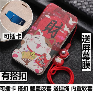 适用华为荣耀300手机壳AMM一AN0外壳防摔保护镜头全包防摔硅胶软套插卡卡通带盖翻盖皮套挂绳情侣男女潮牌5G