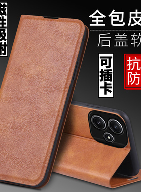 适用红米note12R手机壳redminote12R外壳防摔硅胶软套保护套镜头全包插卡带盖翻盖皮套男女磁吸商务支架潮牌