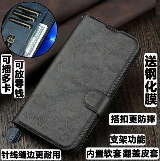 适用苹果6splus手机壳iPhone6splus外壳防摔硅胶软套i6plus保护套全包插卡包带盖翻盖皮套磨砂男女卡扣钱包潮