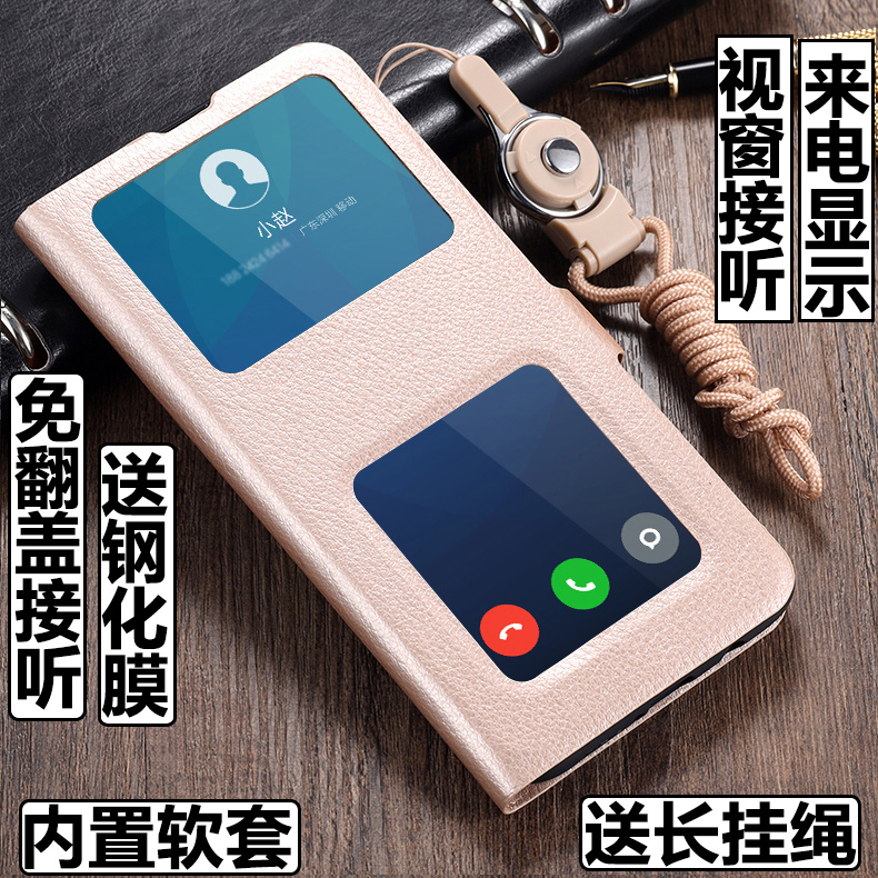 适用OPPO A56手机壳OPPOA56外壳欧珀A56开窗保护套防摔软套接听支架翻盖皮套挂绳带盖男女视窗镜头全包潮5G牌