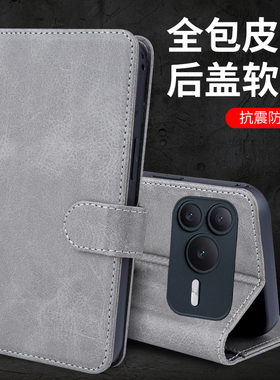 适用于华为荣耀Power2手机壳SER一AN00外壳防摔硅胶软套商务磁吸保护套全包插卡带盖翻盖皮套挂绳男女新款潮