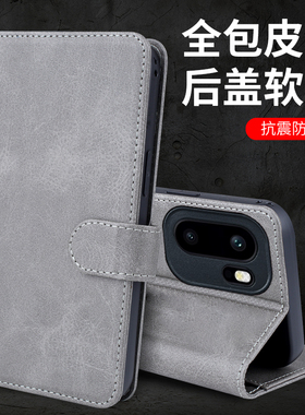 适用于一加Ace6T手机壳1+Ace6T外壳PLR110防摔硅胶软套商务磁吸保护套全包插卡带盖翻盖皮套挂绳个性男女新潮