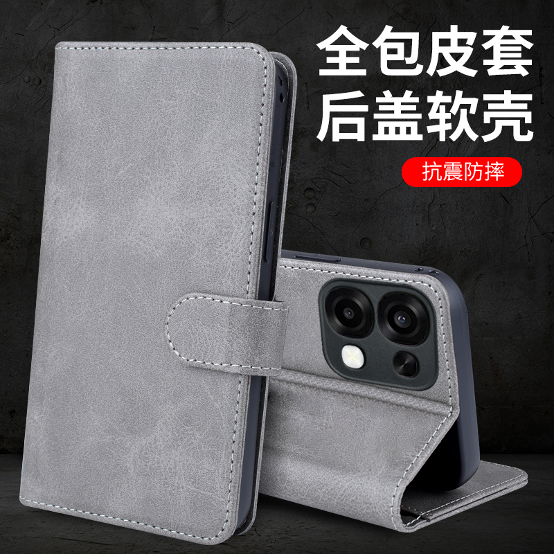 OPPOA6磁扣商务皮套手机壳