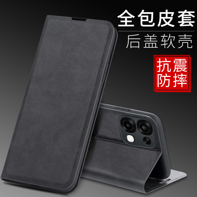 适用于OPPO A6手机壳OPPOA6外壳PLS120防摔硅胶软套保护套全包插卡带盖磁吸翻盖皮套男女个性商务支架潮牌5G