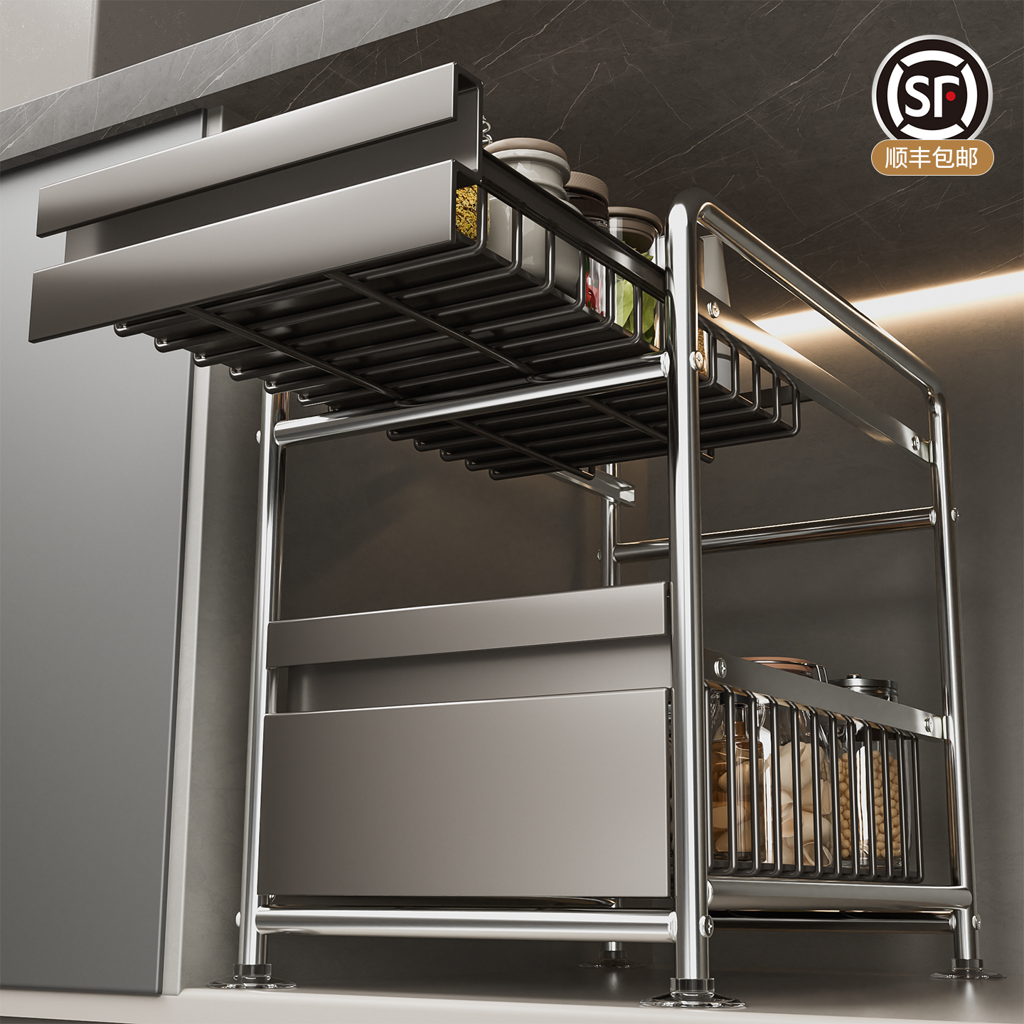 【顺丰送货上门】抽拉式置物架