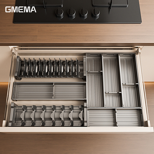 碗碟收纳架厨房抽屉碗架内置分隔橱柜碗盘太空铝柜内放碗蝶子盘子