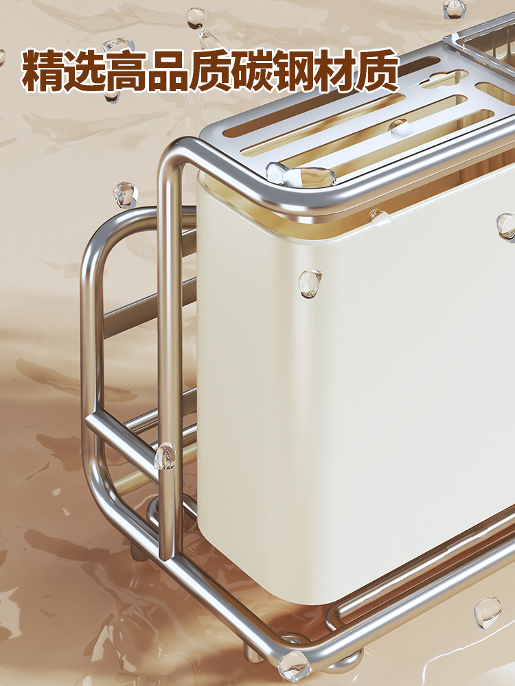 2025新款厨房刀架置物架多功能高颜值刀具菜板砧板筷筒筷子笼一体