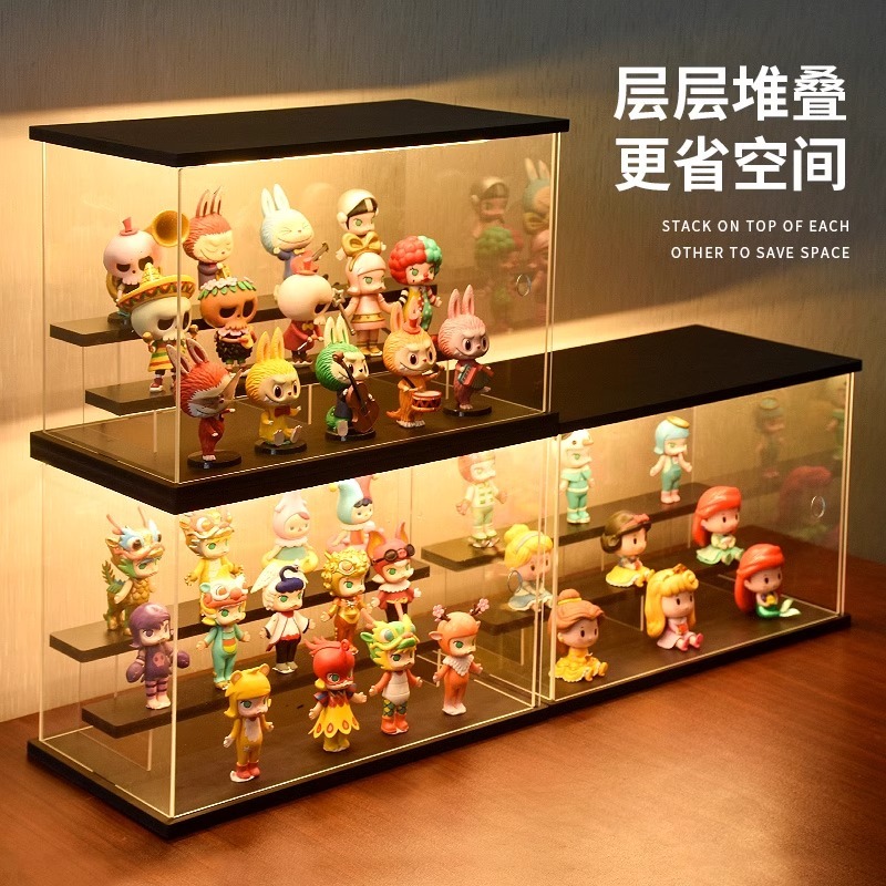 泡泡玛特手办展示盒盲盒收纳展示架带灯定制透明防尘亚克力收纳盒