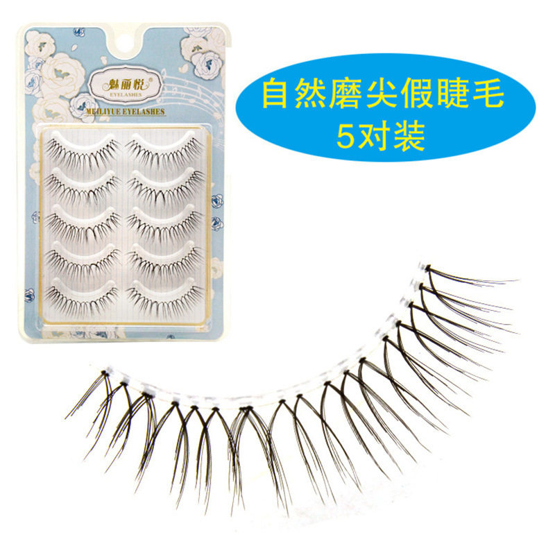 魅丽悦魅丽悦028手工磨假睫毛