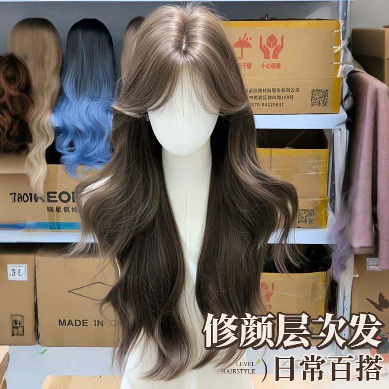 假发女网红款韩系时尚中分长卷发