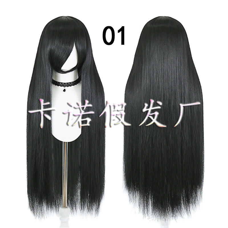 卡诺丝COSPLAY配件/道具/人偶服