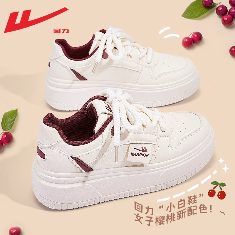 回力时尚女鞋厚底板鞋