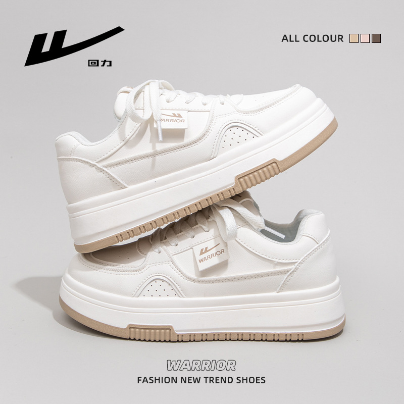 回力咖啡棕极简风小白鞋厚底圆头舒适板鞋透气系带低帮学院风