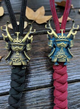 海贼王黄铜刀坠乔巴武士DIY配件
