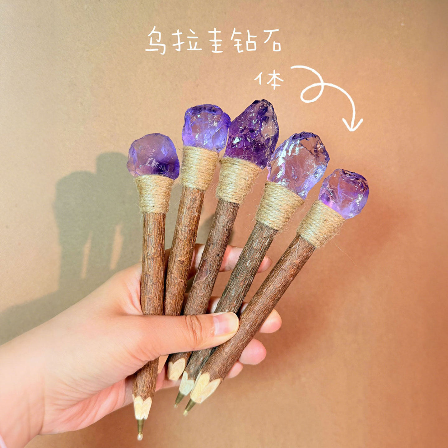 我的笔笔很曼妙~儿童水晶笔魔法天然圆珠笔原木工艺品桌面装饰