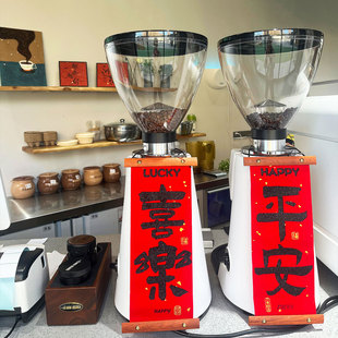 2026马年店铺装饰咖啡机磨豆机春节装饰对联挂件元旦拍照打卡道具