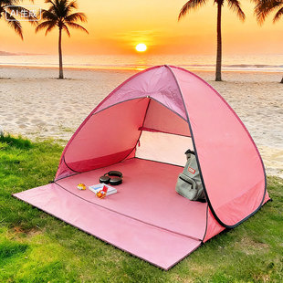 户外露营帐篷春游公园可折叠便携式加厚一键开合免搭建沙滩遮阳