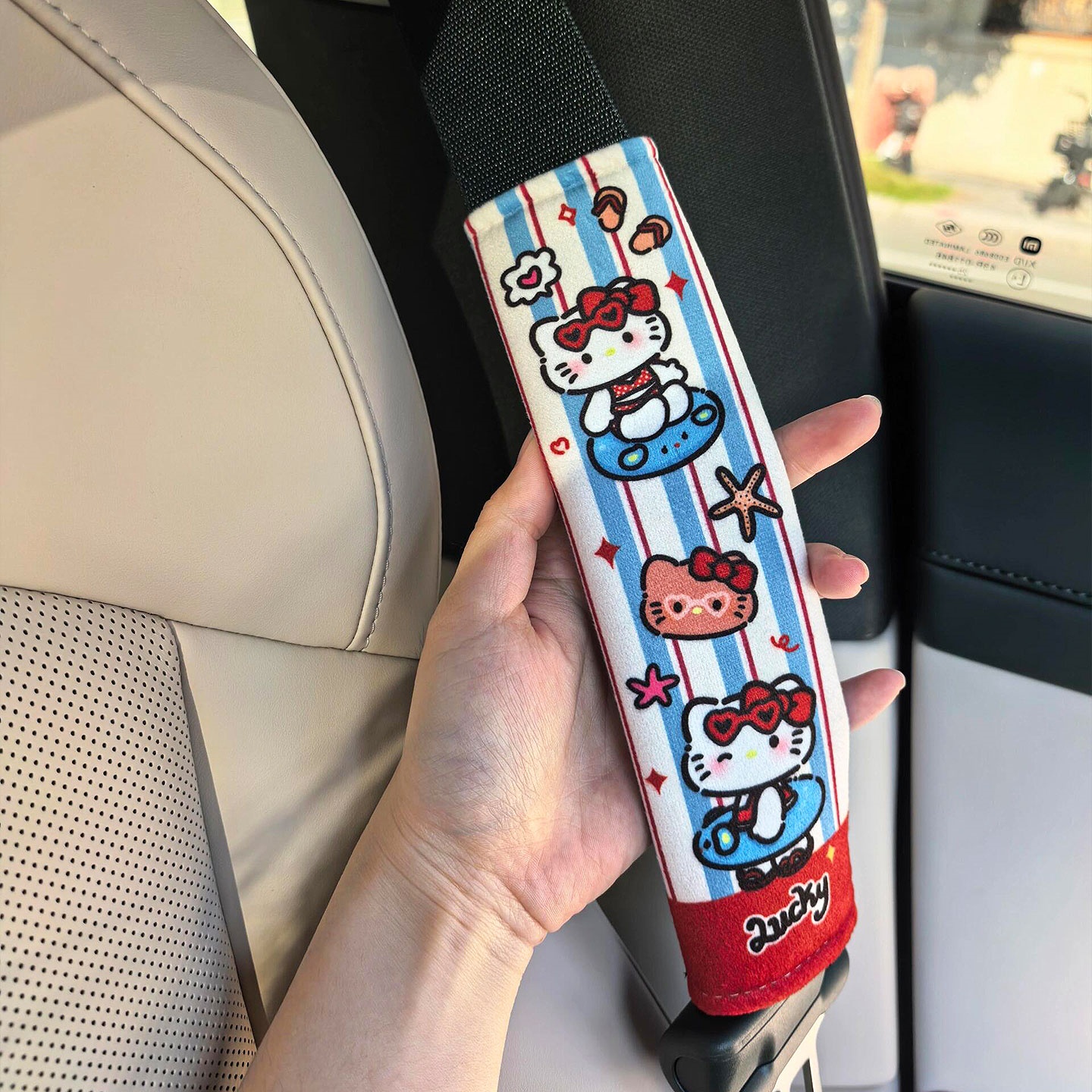 你家车有hellokitty吗！