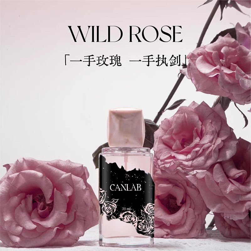 themood简装玫瑰女性氛围型香水