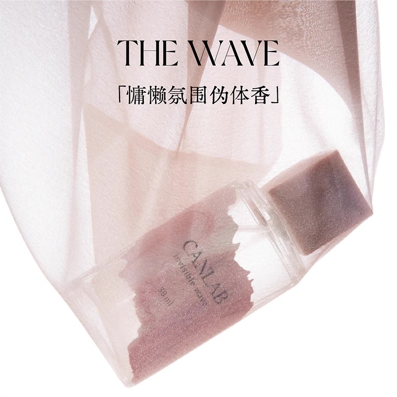 themood玫瑰香女性氛围型香水