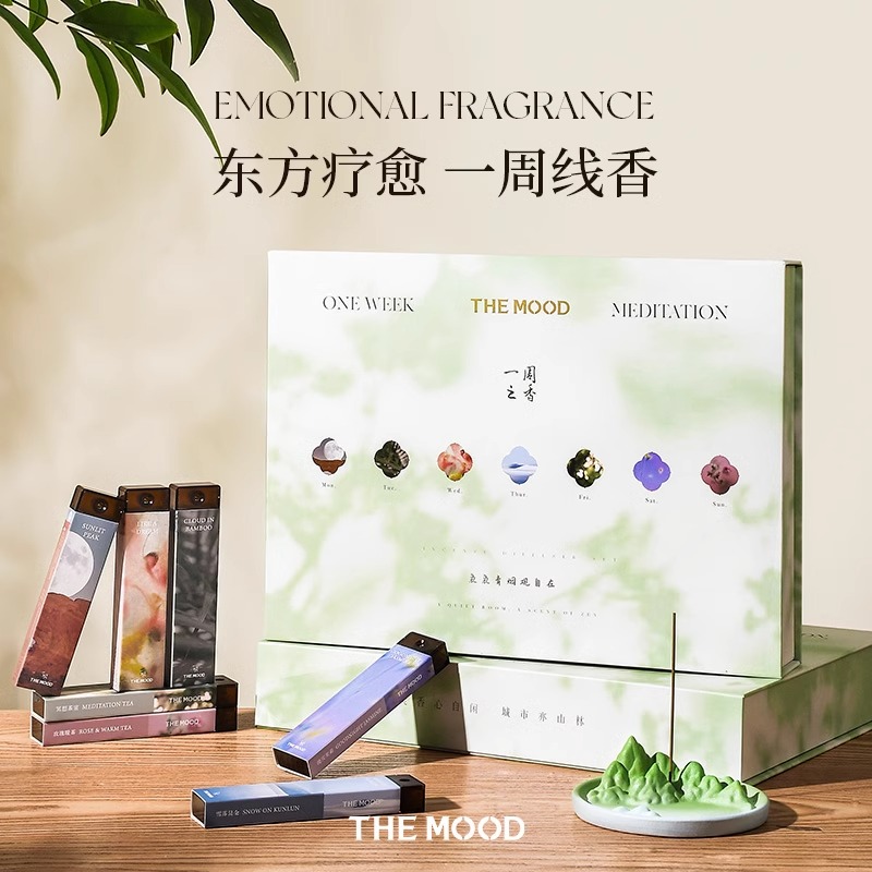 未知气味线香礼盒室内家用高级天然檀香香薰小众持久实用生日礼物