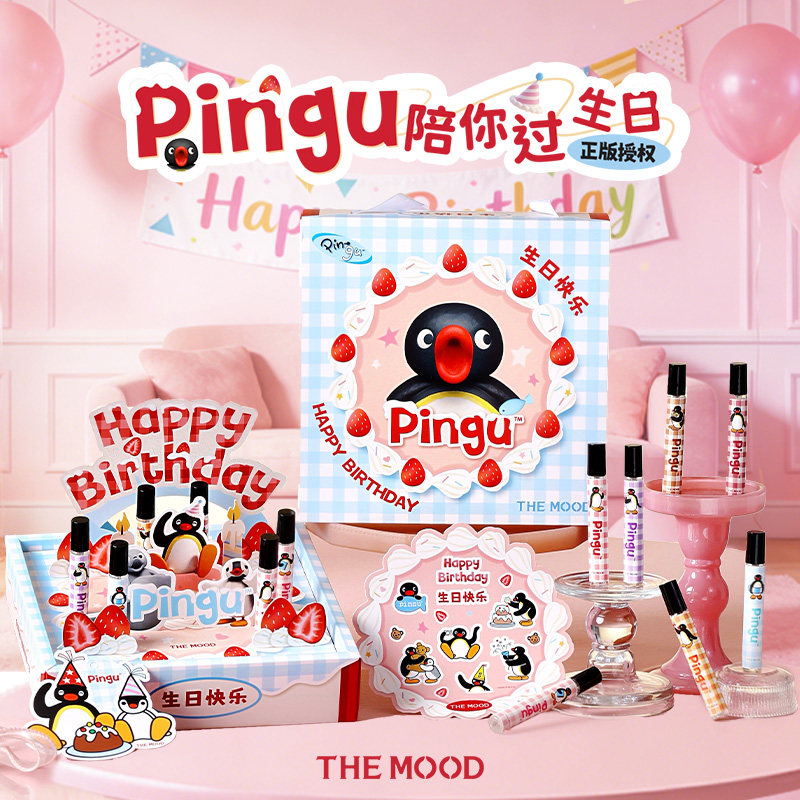 未知气味pingu联名草莓蛋糕香水礼盒生日礼物闺蜜女生实用仪式感