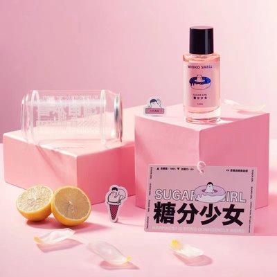未知气味香水套装女士淡香奶香礼盒