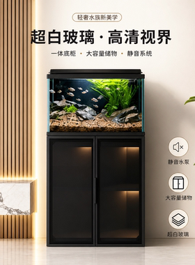 新款家用鱼缸底柜中小型鱼缸架柜子承重底座客厅新型小米专用柜