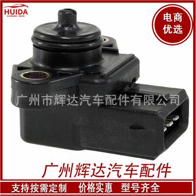 适用于三菱 MAP传感器 汽车进气压力传感器 E1T16571 MD310129