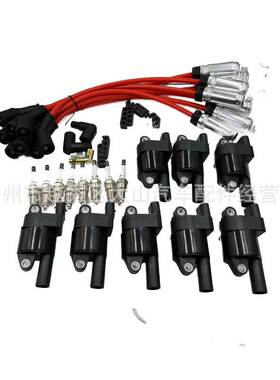 点火线圈+火花塞+线UF-414 UF414 12192195 9748GG 12192192748UU