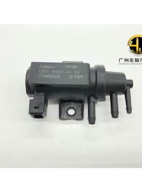 适用于福特F-250/350/450/550涡轮增压电磁阀真空阀CB5E-9E822-AA